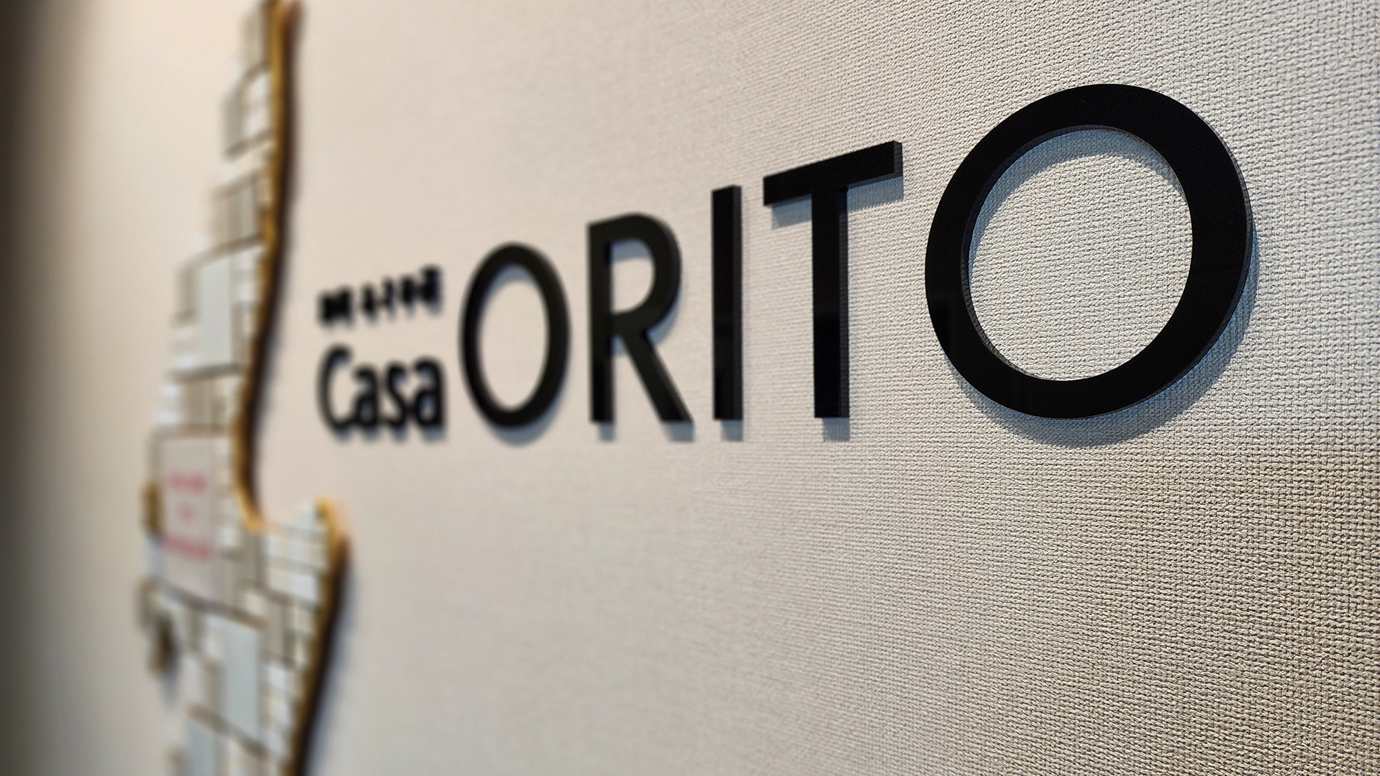 아사히소 카사 오리토