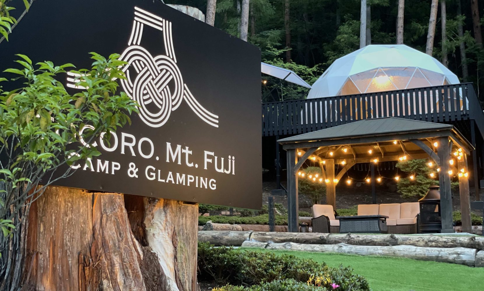 Tocoro Mt. Fuji Camp & Glamping