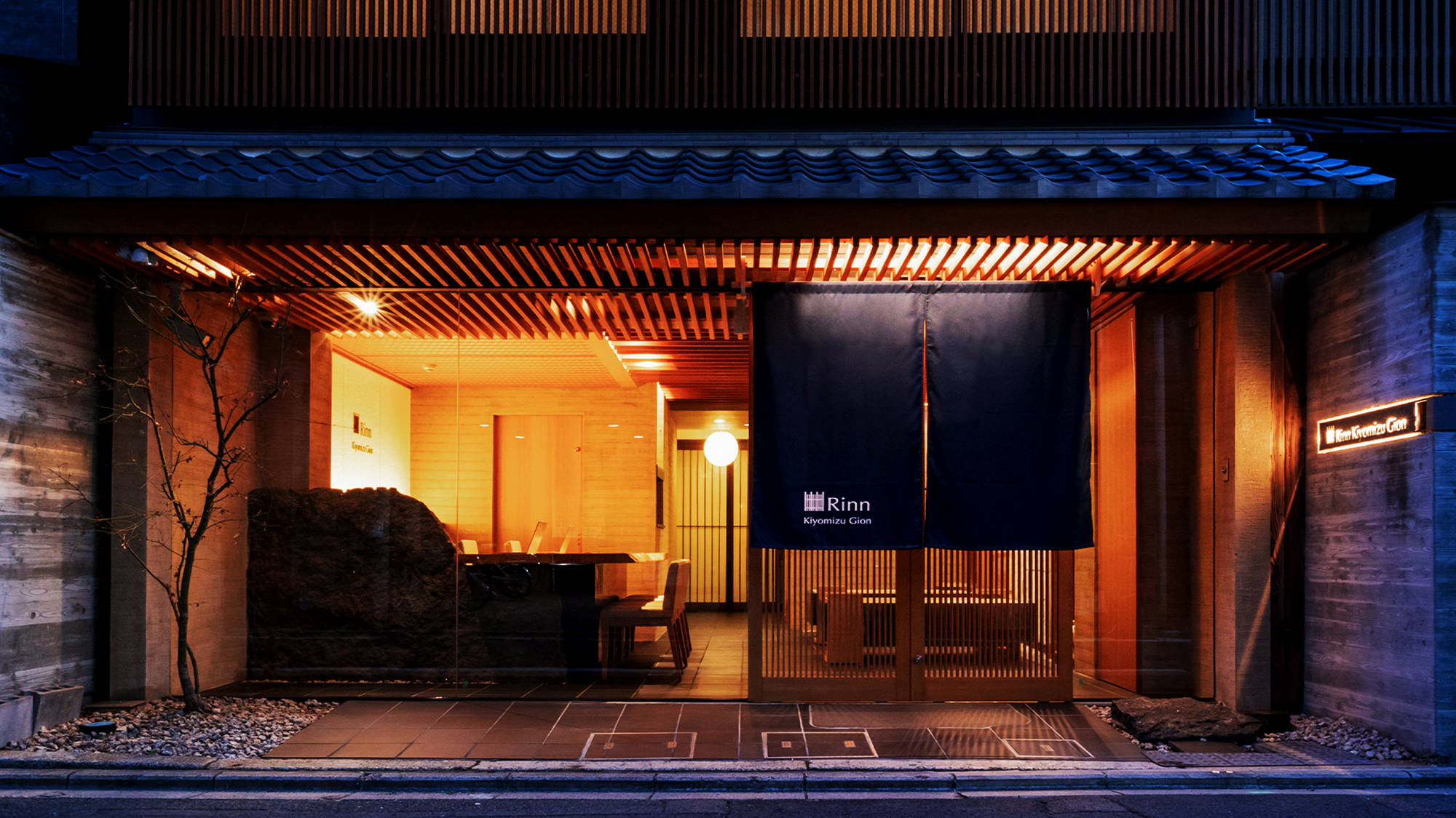 Rinn Kiyomizu Gion