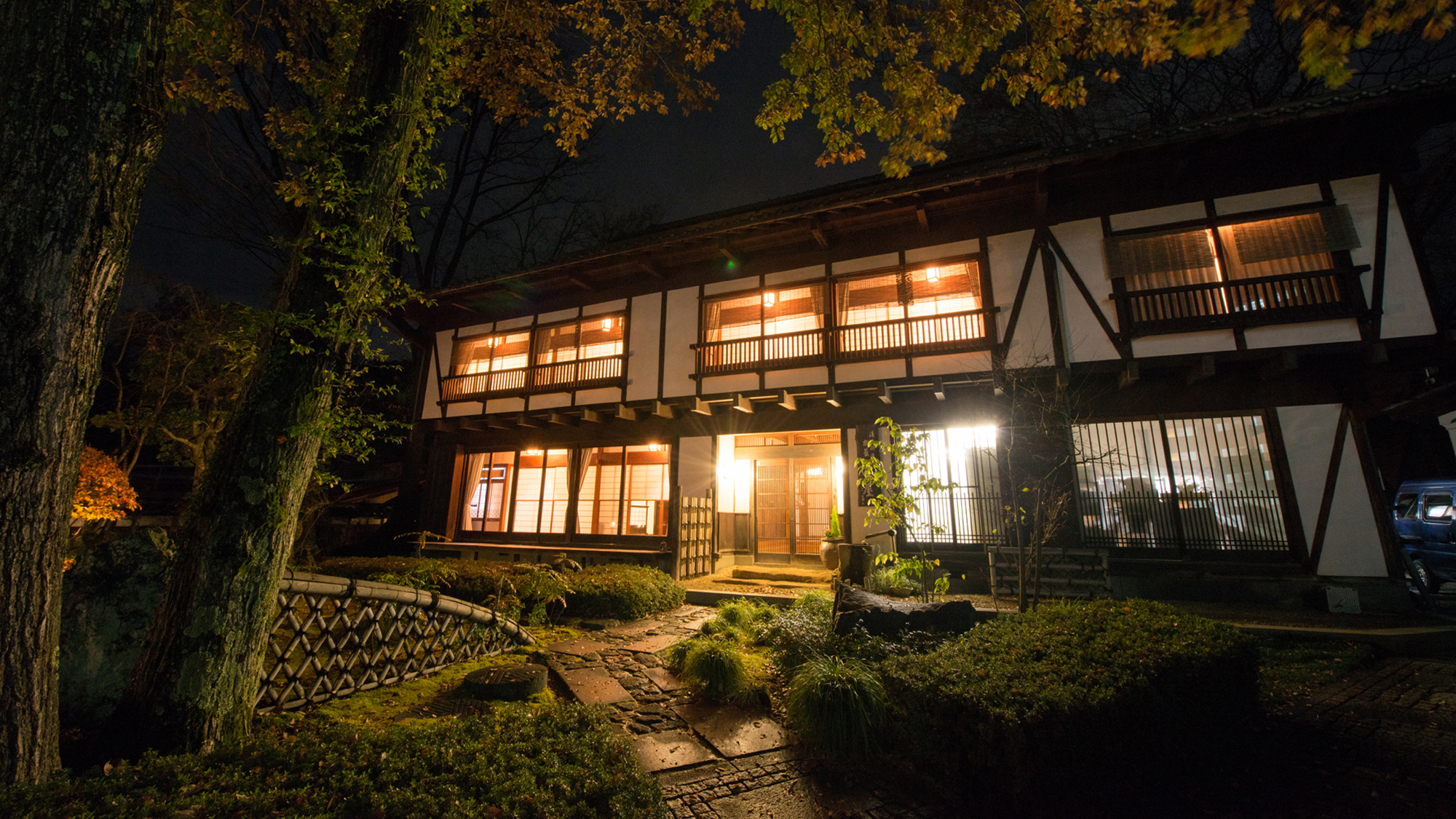 Kamimoku Onsen Hatago Shouya