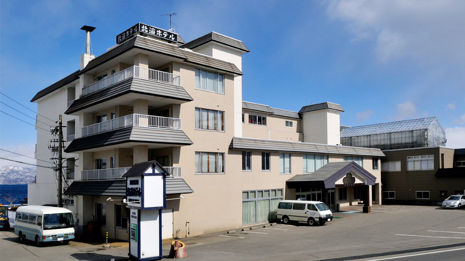 도야호 온천 홋카이 호텔