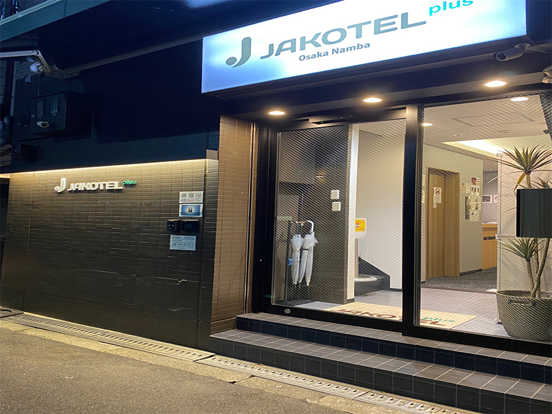 Jakotel Plus