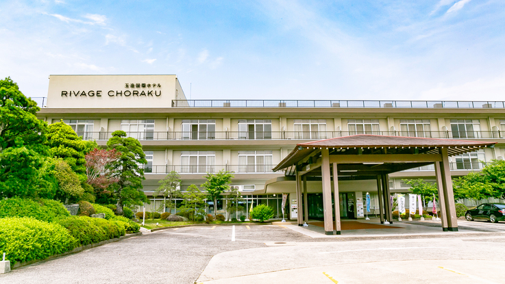 Tamatsukuri International Hotel Rivage Choraku