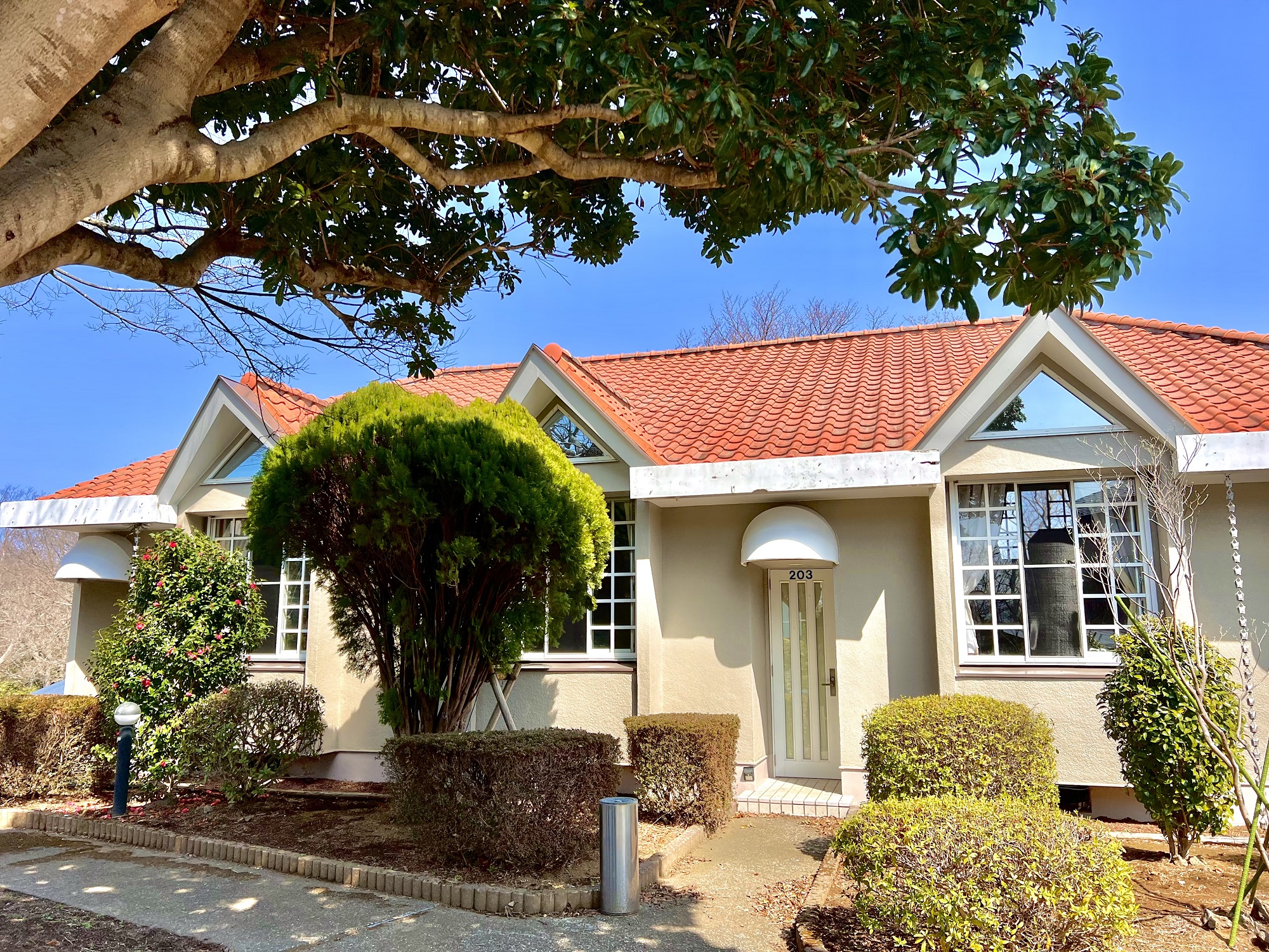 Onsen Yado Hanamizuki Izu Kogen