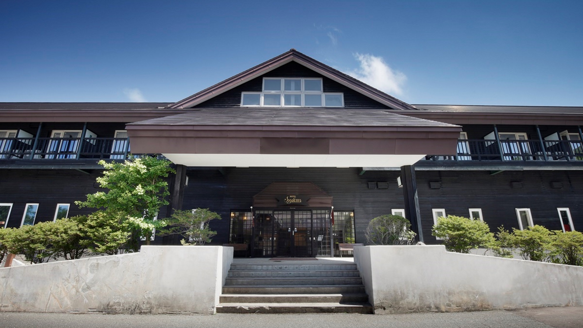 Hakkoda Jogakura Onsen Hotel Jogakura