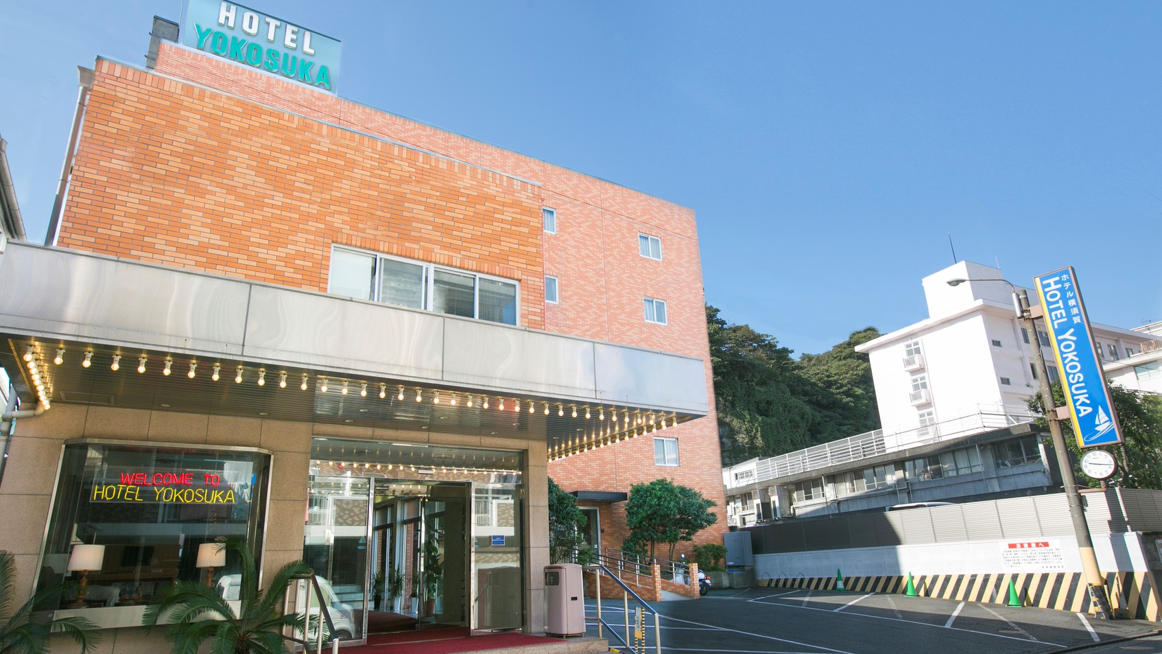 Hotel Yokosuka