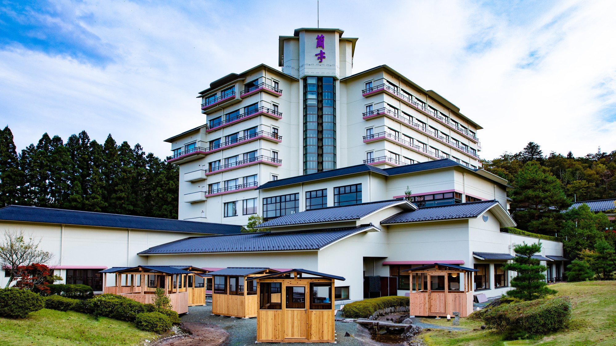 奧州秋保溫泉蘭亭旅館