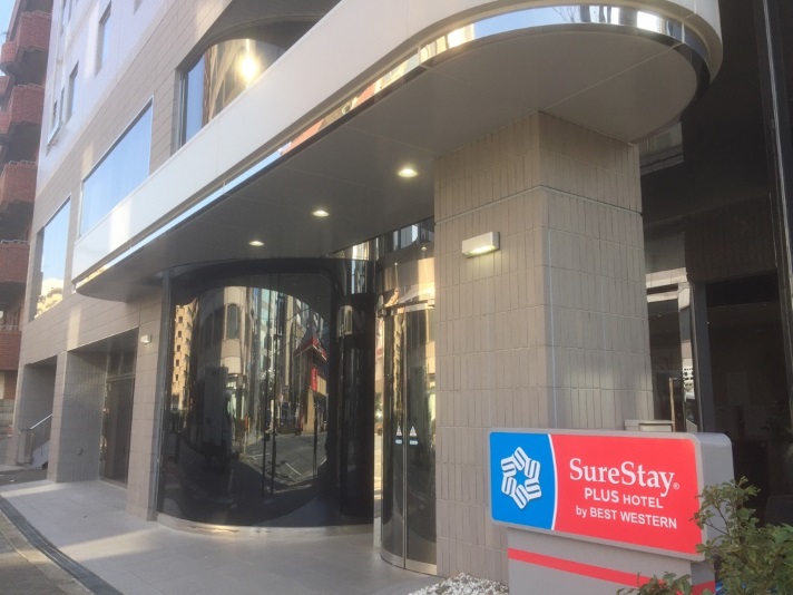 新大阪贝斯特韦斯特SureStay Plus酒店