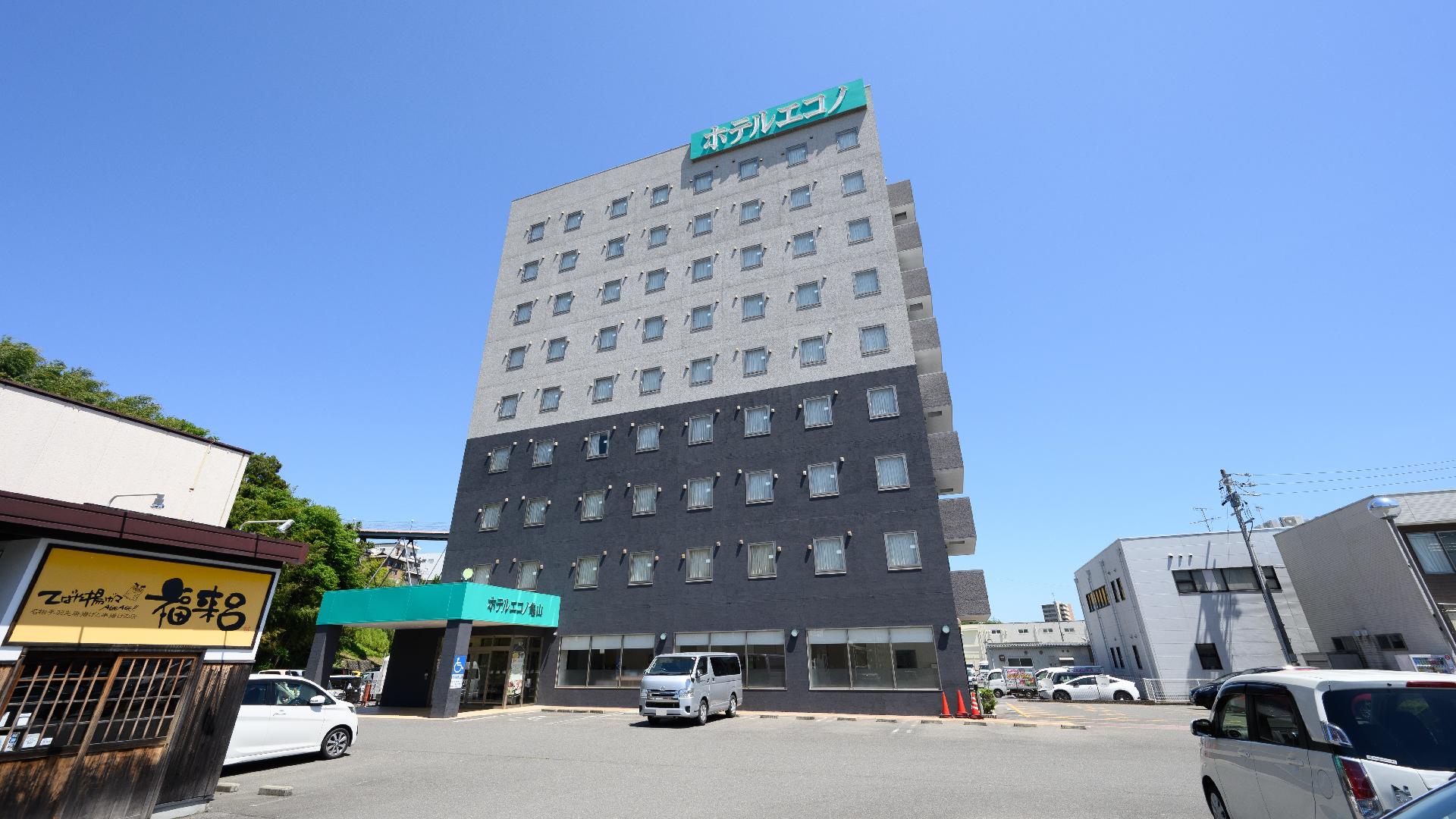 Hotel Econo Kameyama