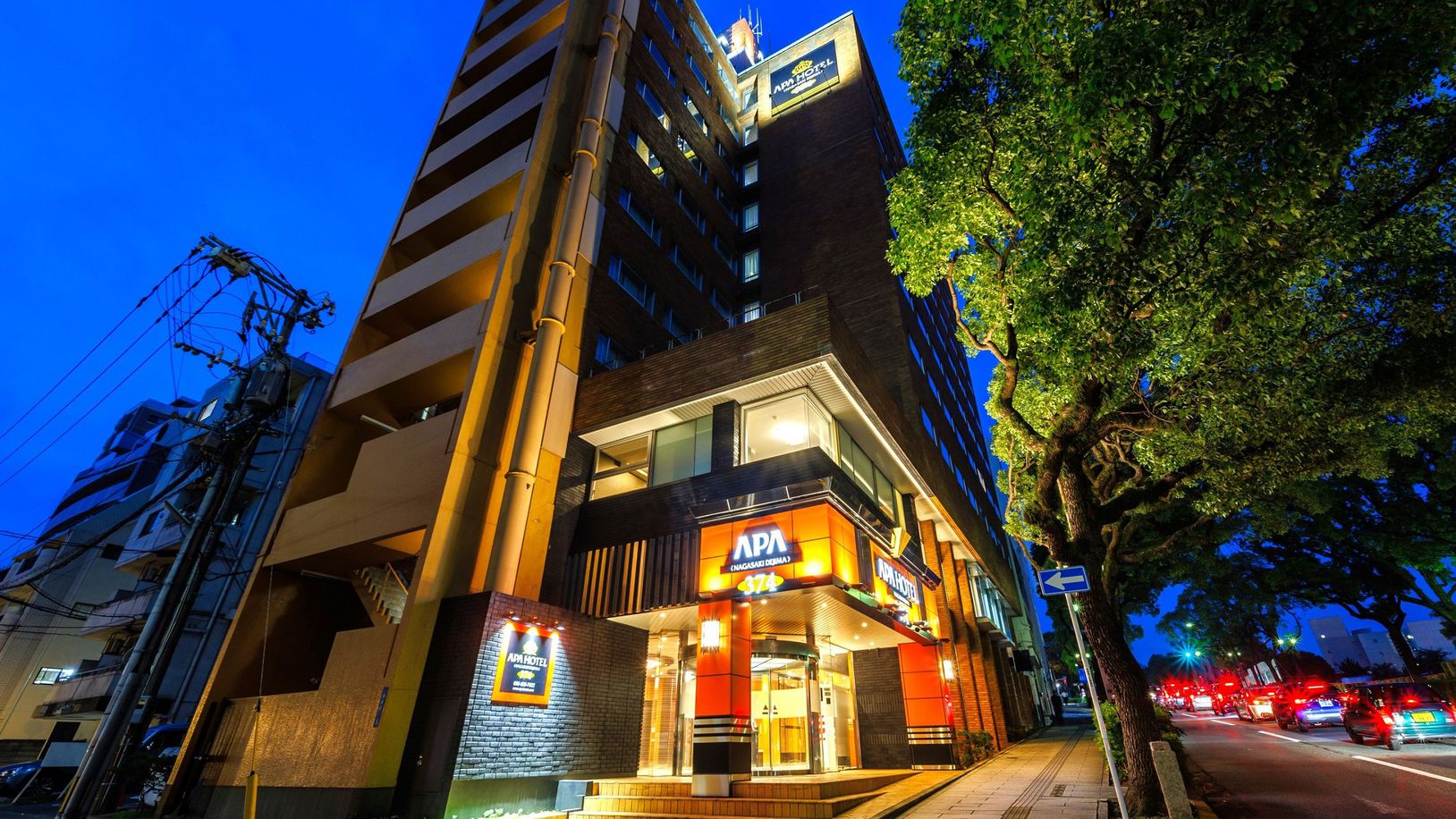APA Hotel Nagasaki Dejima