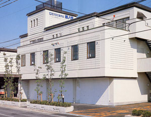 Business Hotel Nishinosyo