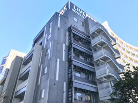 Hotel Livemax Chiba Soga Ekimae