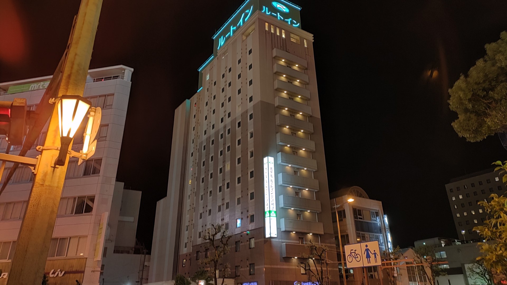 宫崎橘通露樱酒店