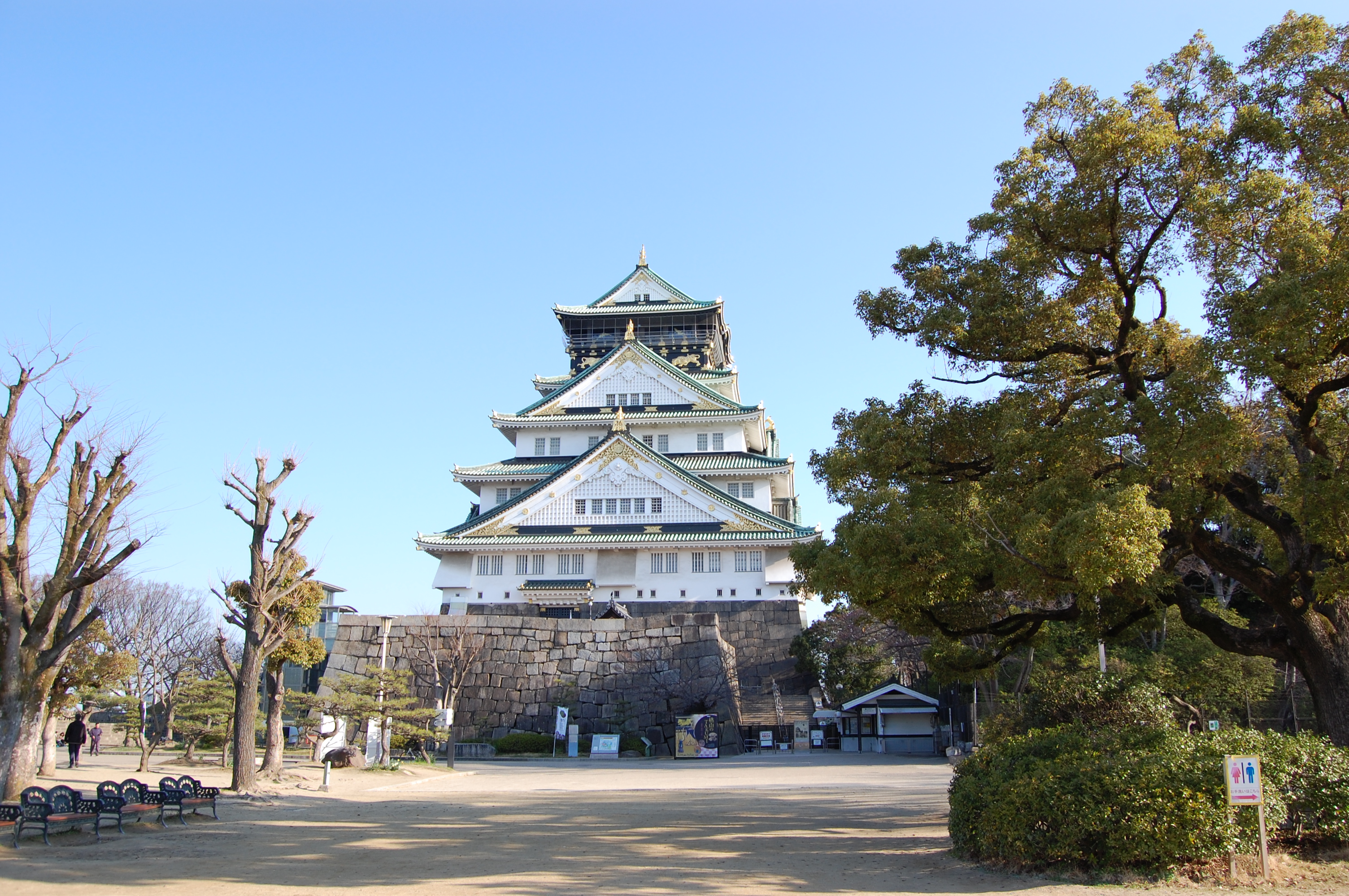 Hotel Trend Kyobashi-Ekimae