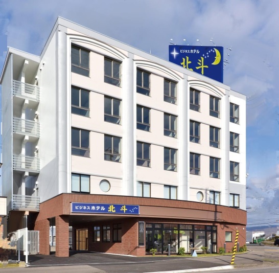 Business Hotel Hokuto