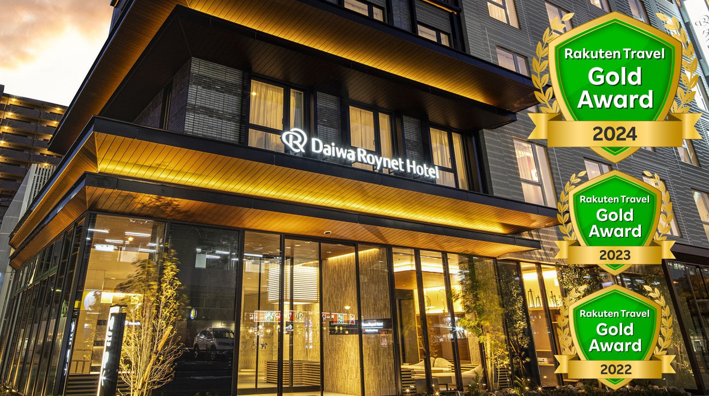 Daiwa Roynet Hotel Fukuyama Ekimae