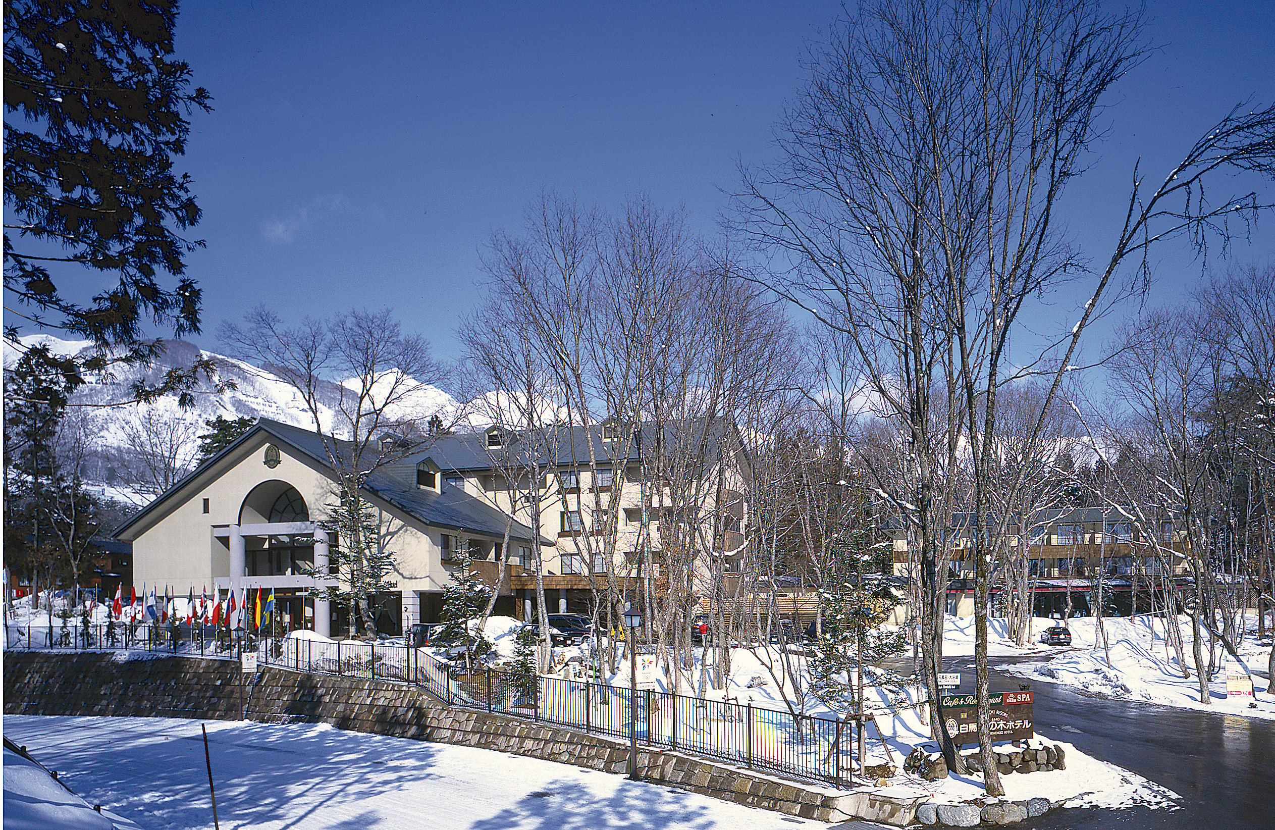 Hakuba Mominoki Hotel