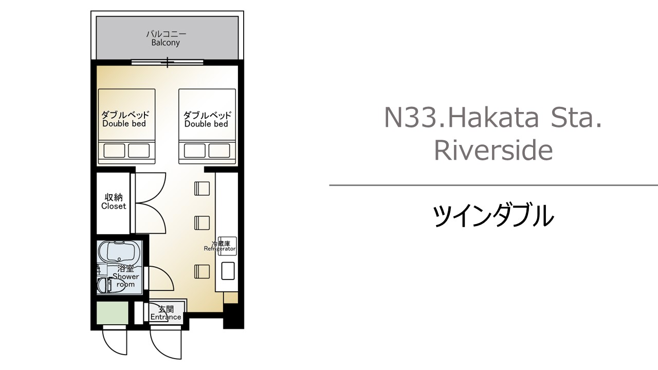 N. 33 Hakata Sta. River Side