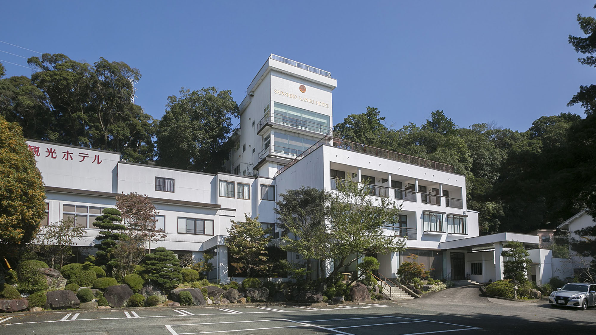 Shinshiro Kanko Hotel