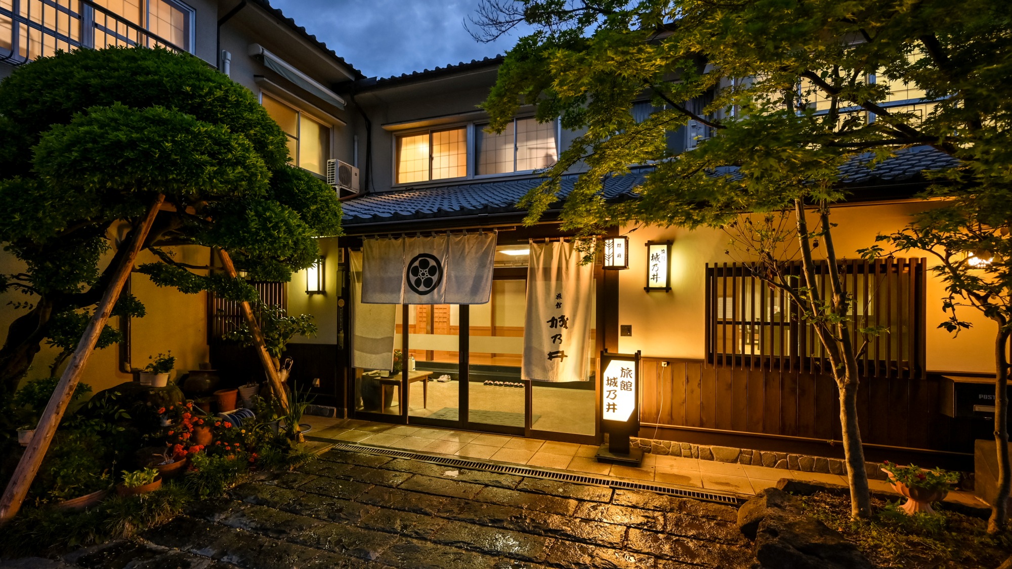 菊池溫泉城乃井旅館