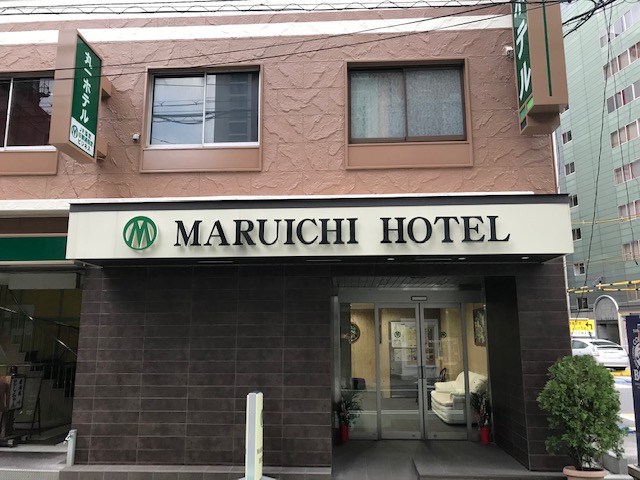 大阪梅田丸一酒店