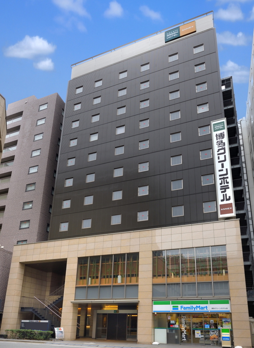 Hakata Green Hotel Annex