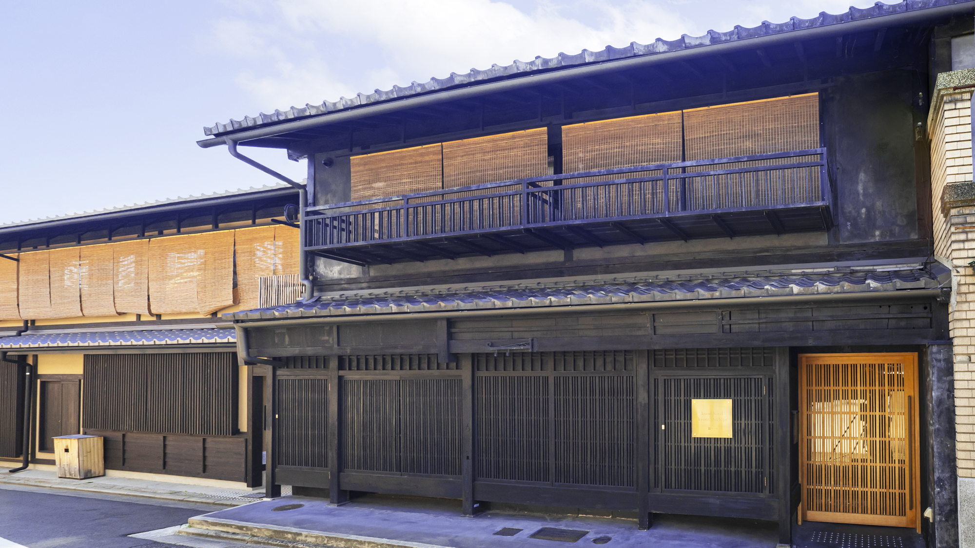 京都七條久遠飯店