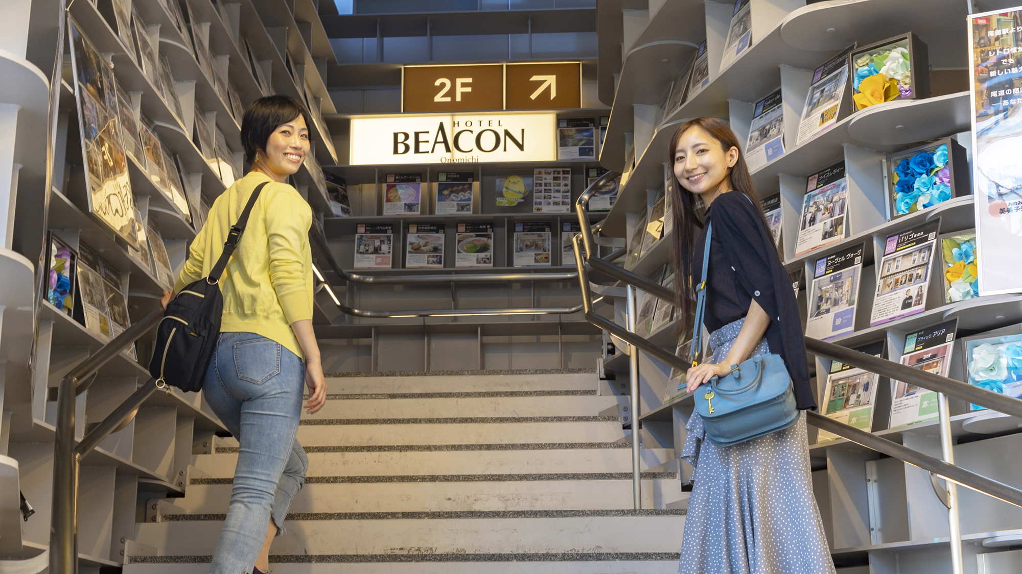 ＨＯＴＥＬ　ＢＥＡＣＯＮ　ＯＮＯＭＩＣＨＩ（ホテルビーコンおのみち）