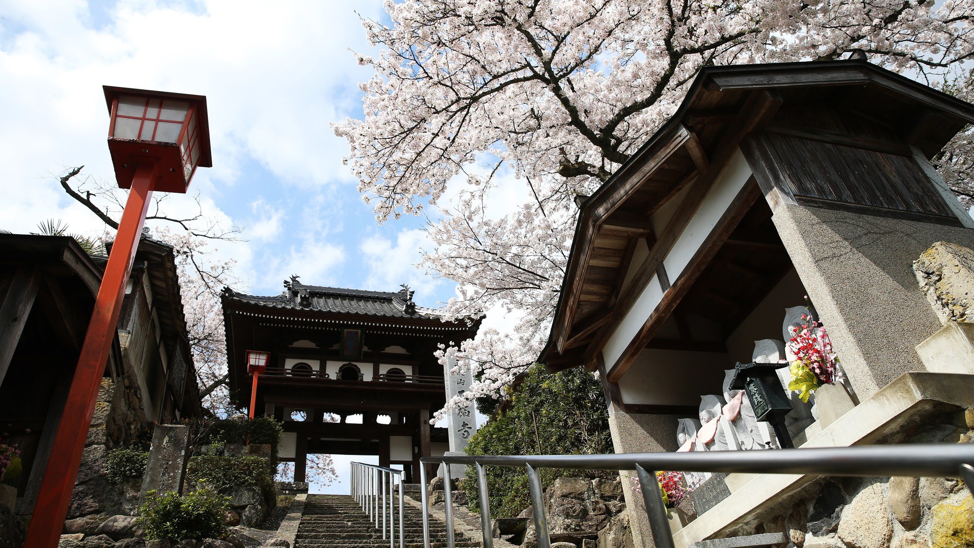 Sanin Yumura Onsen Yuamu