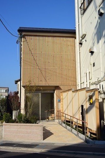 Kyoto Tsukiusagi
