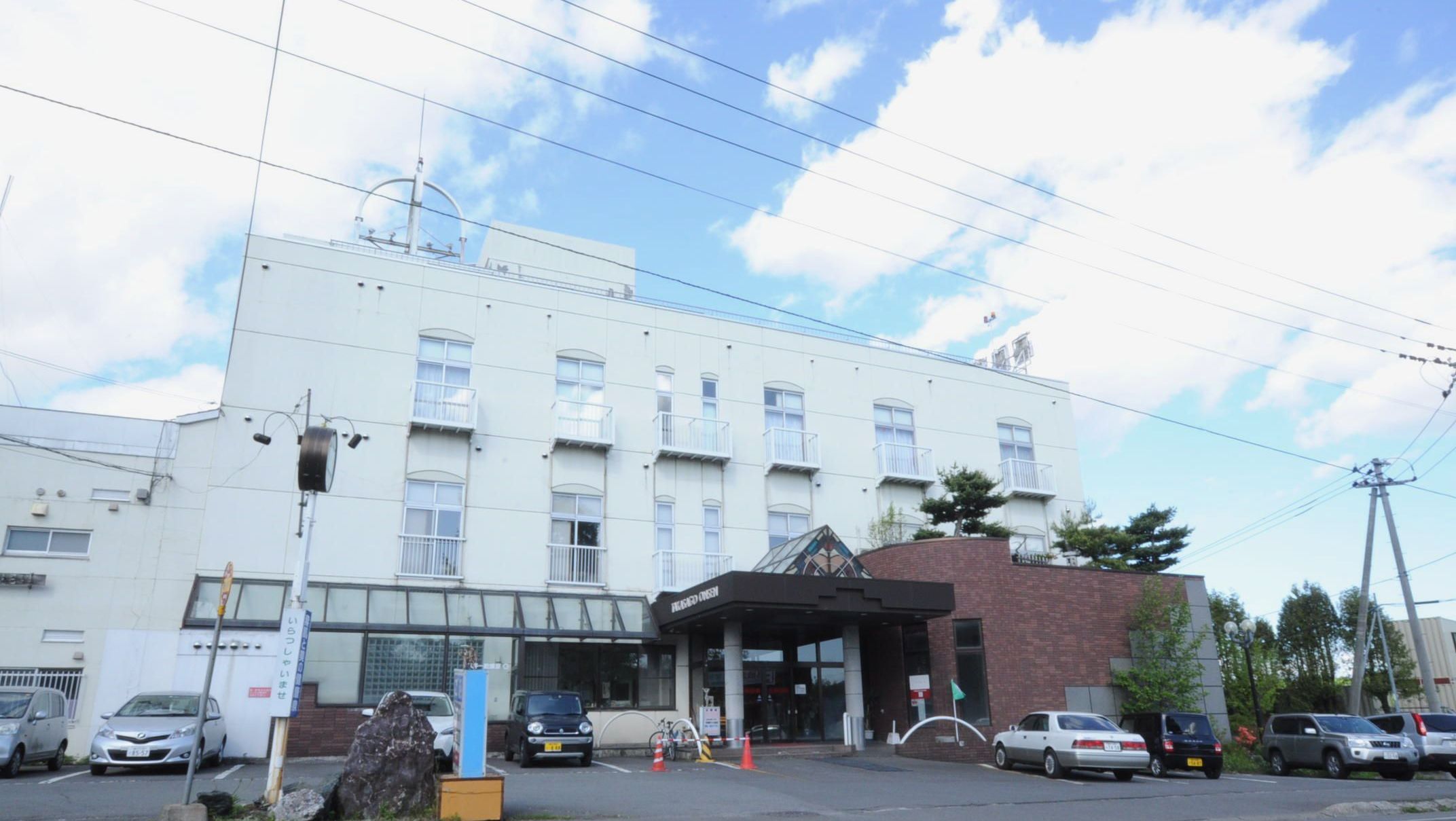 Showa Retro Spa Hotel Asahikawa Takasago Onsen