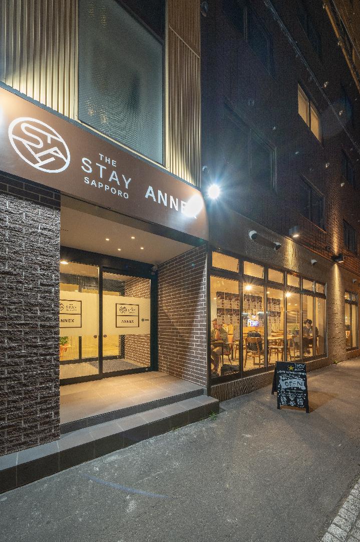 ＴＨＥ　ＳＴＡＹ　ＳＡＰＰＯＲＯ　ＡＮＮＥＸ