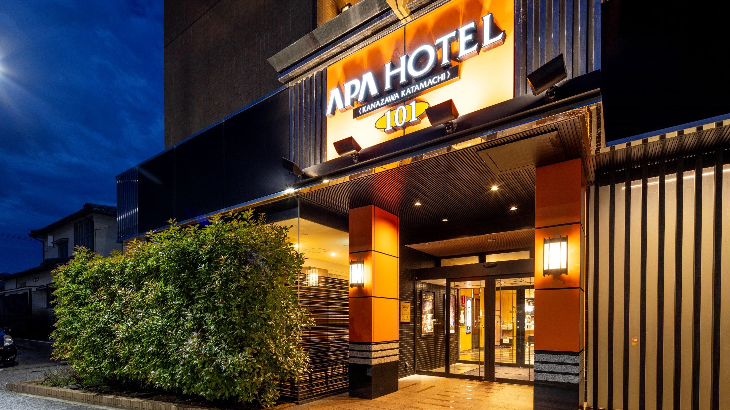 APA Hotel Kanazawa Katamachi