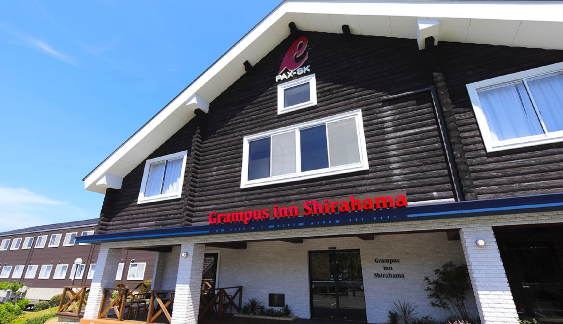 Grampus Inn Shirahama