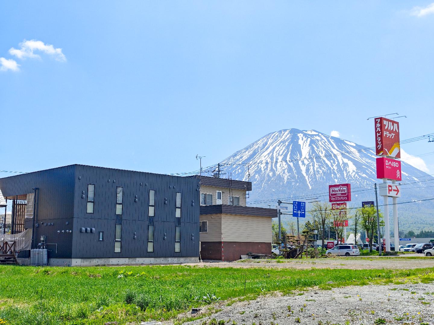 Hotel Login Niseko