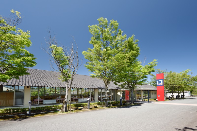 清新公園金田之里飯店