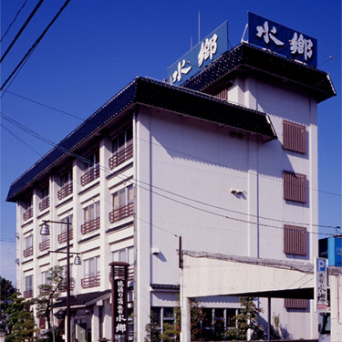 水乡旅馆