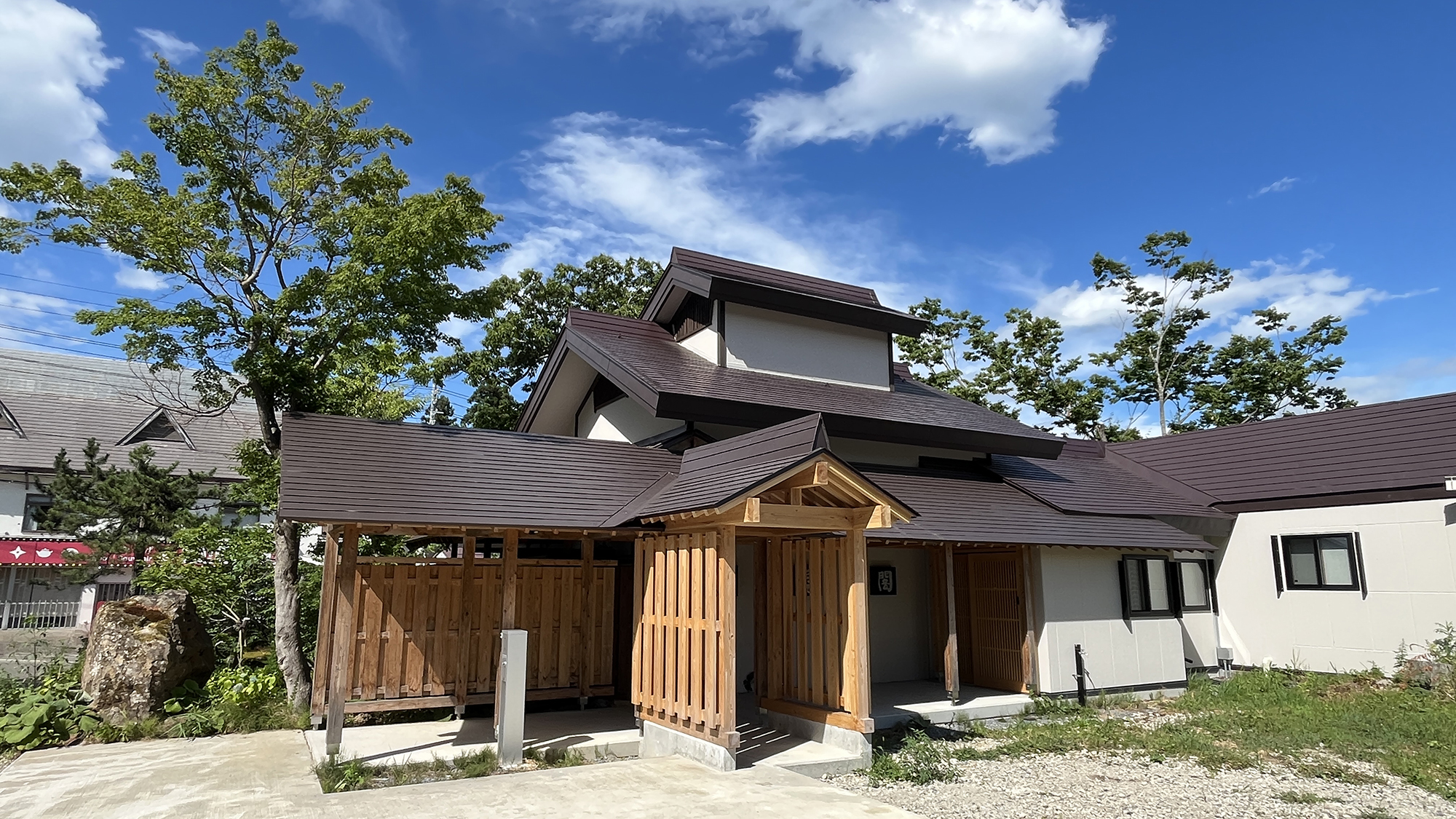 Myoko Kogen Akakura Onsen Kounkaku - 묘코시
