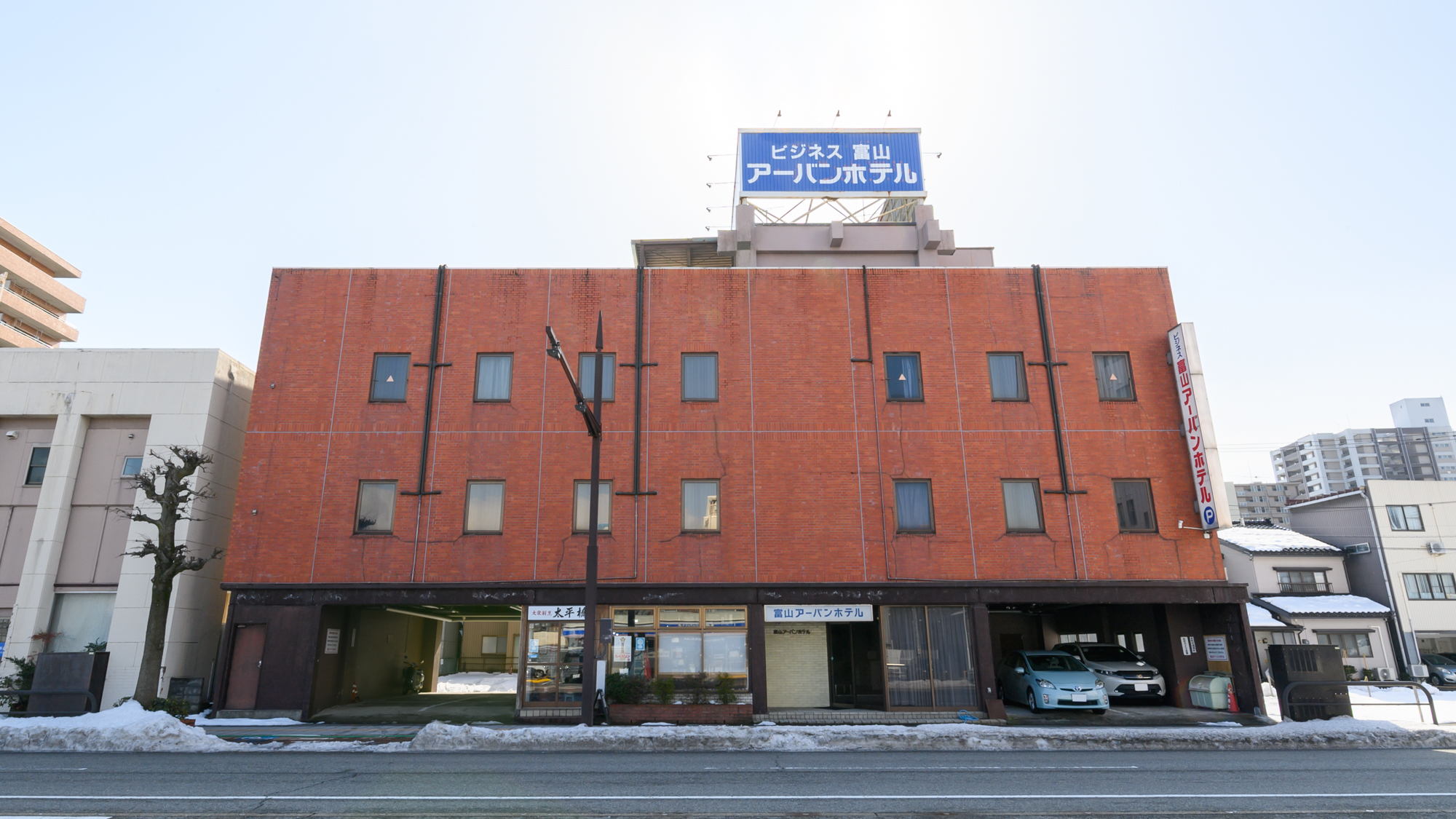 富山 Urban Tabist 商務旅館