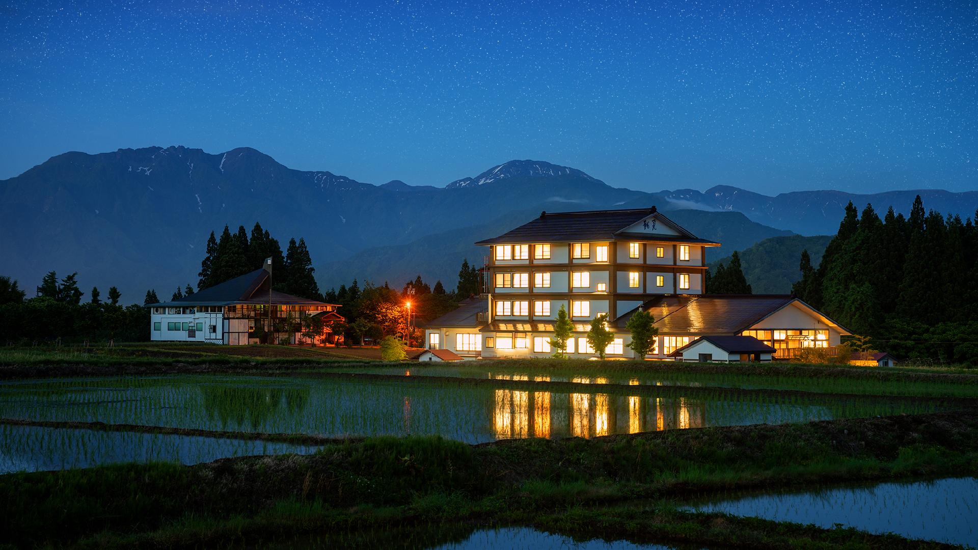 六日町溫泉龍氣旅館