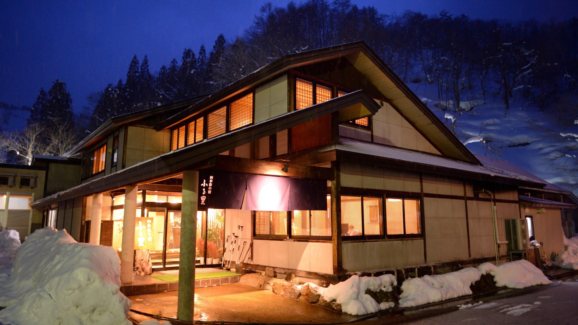 Yukawa Onsen Shikisai no Yado Fulsato