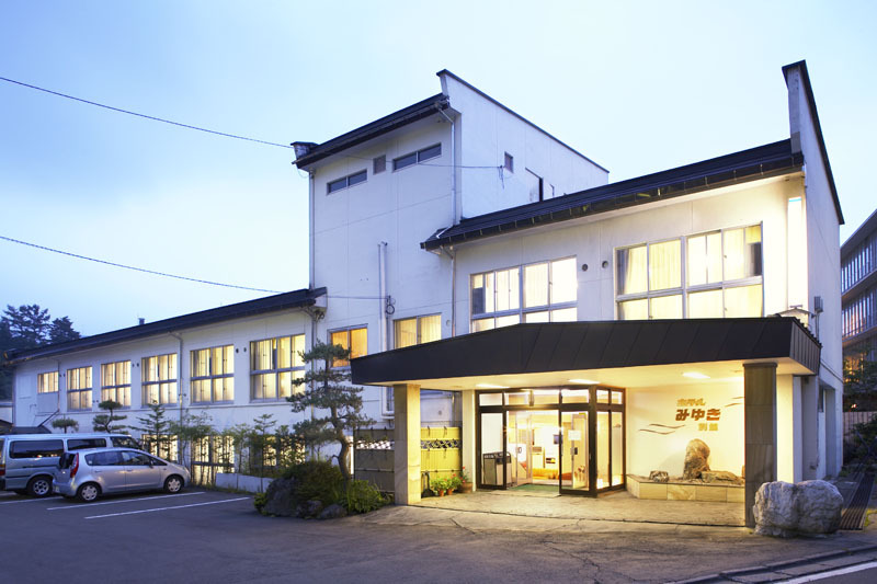 Kusatsu Onsen Hotel Miyuki Annex