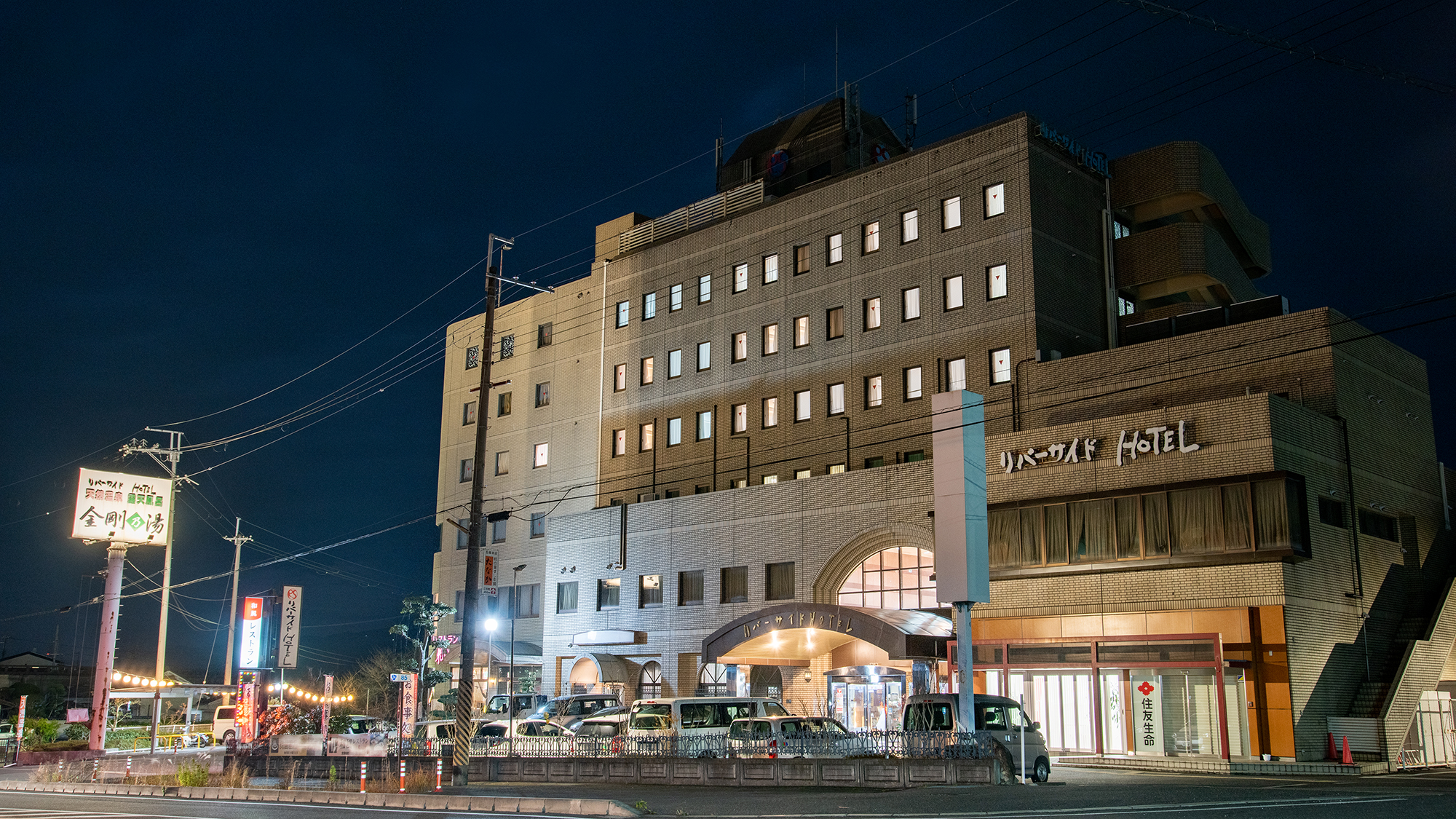 奈良县河畔酒店