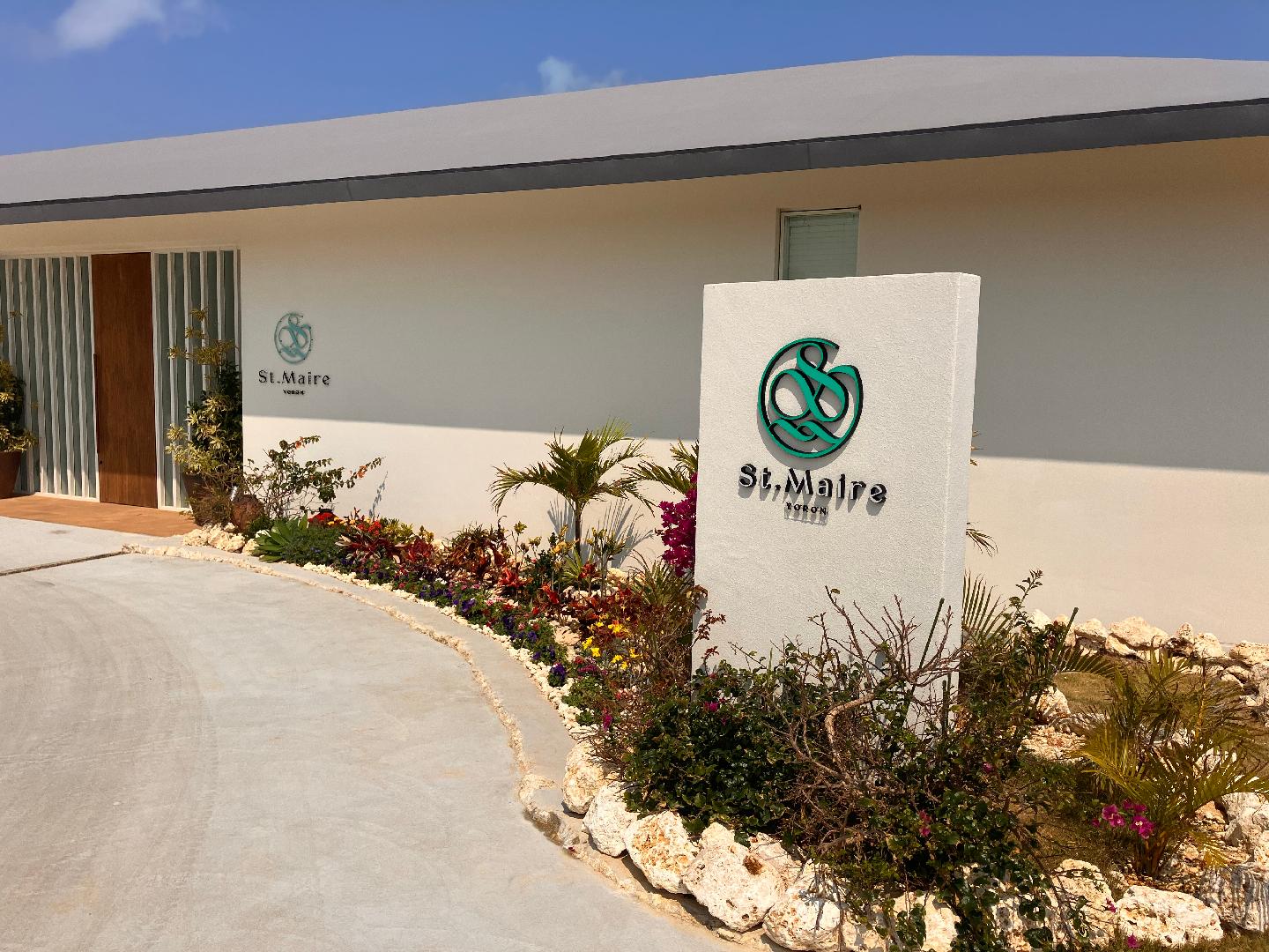 세인트 메어 요론 시라 빌라