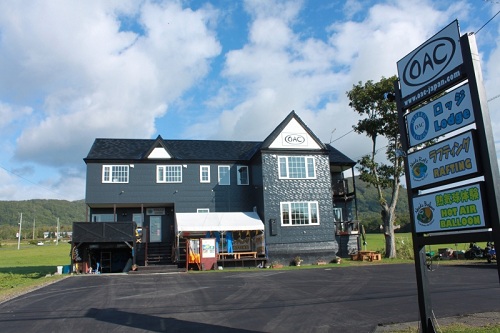Niseko OAC Lodge