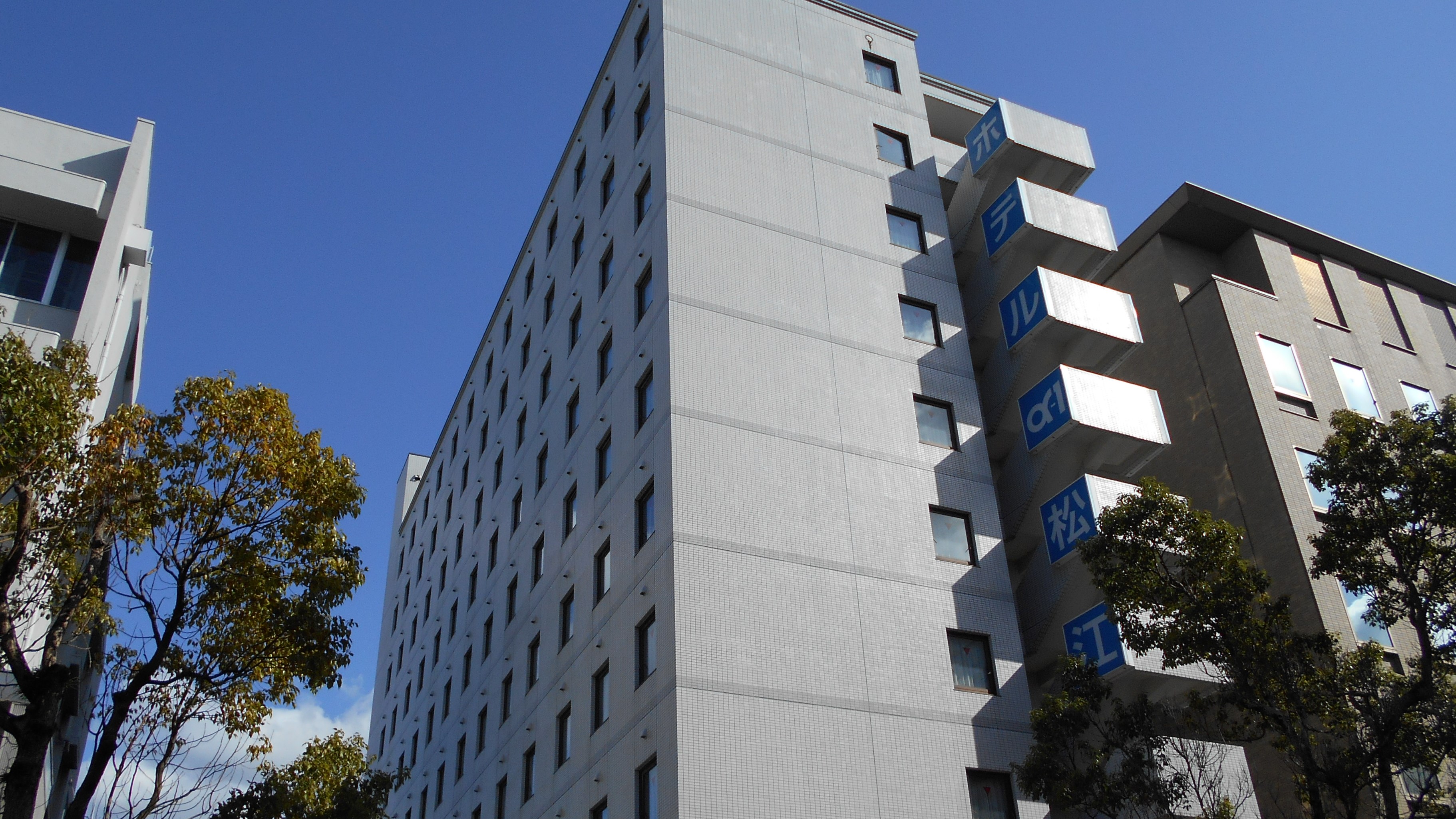 HOTEL α-1 MATSUE