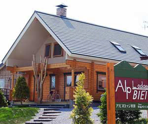Alp Lodge Biei
