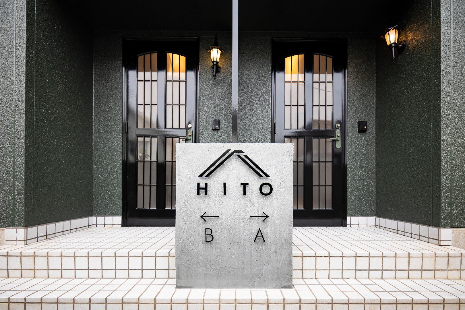 ＨＩＴＯ