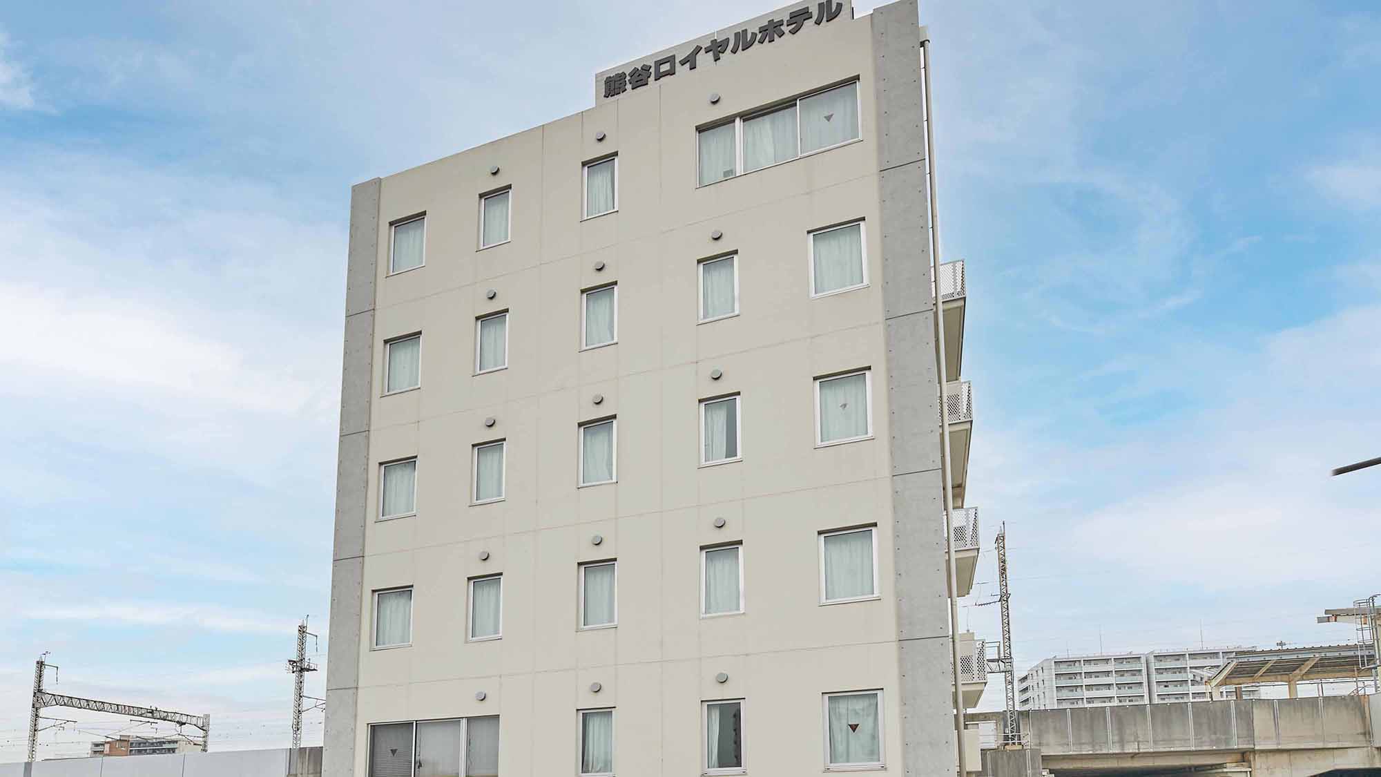 Kumagaya Royal Hotel Suzuki