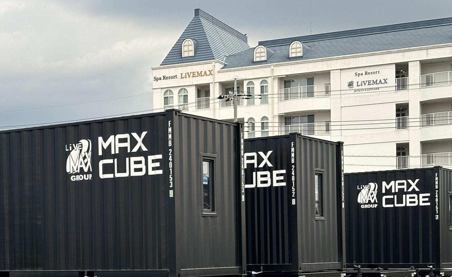 Max Cube Moka